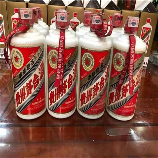 西和茅台酒回收收购上门商家[回收茅台酒商家]